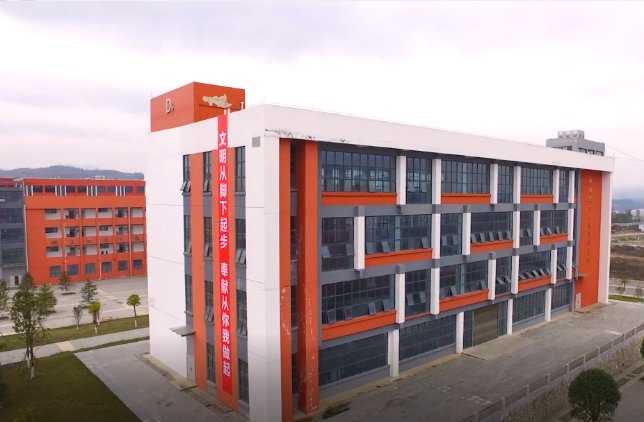 走進(jìn)機電工程系