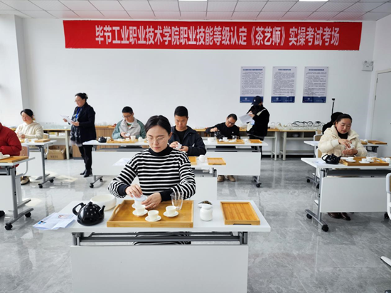 我院2023年首批職業(yè)技能等級認定考試  工作圓滿完成