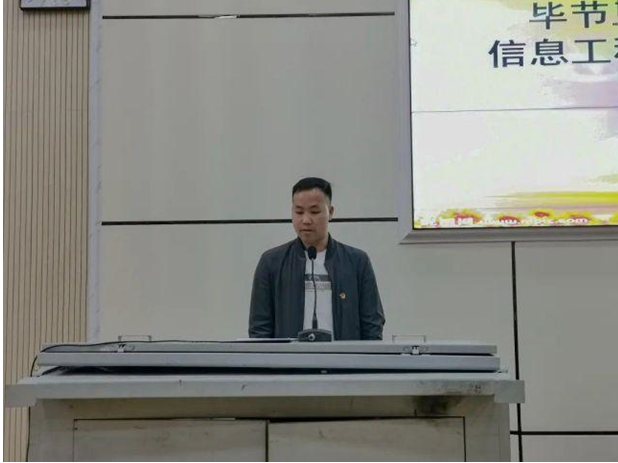 時(shí)代使命，青春擔(dān)當(dāng) | 我系舉行入團(tuán)積極分子培訓(xùn)開(kāi)班儀式