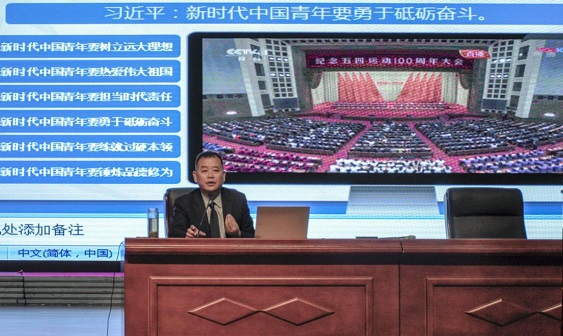 青年煩惱不足道，院長開課幫解憂