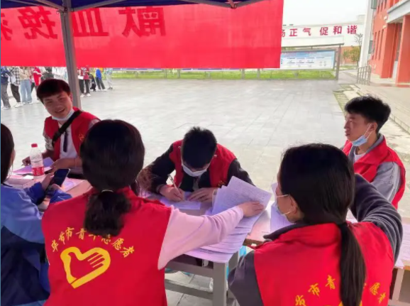 無(wú)償獻(xiàn)血活動(dòng) | 您的獻(xiàn)血，是托起他人生命的希望！