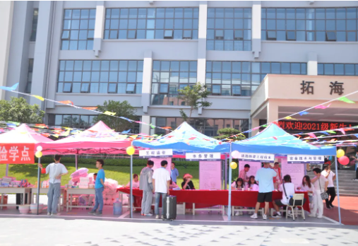 工職院，我們來了！——記2021級高職新生報(bào)到