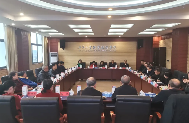 情系桑榆重晚晴 尊師敬老暖人心  學(xué)院召開(kāi)離退休領(lǐng)導(dǎo)、教師座談會(huì)