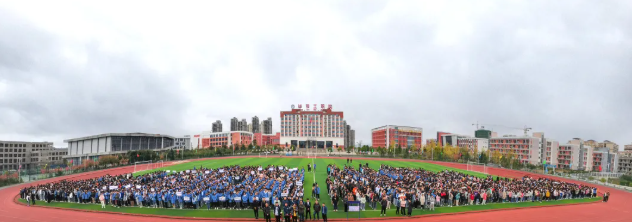 學(xué)院首屆校園體育節(jié)開(kāi)幕！