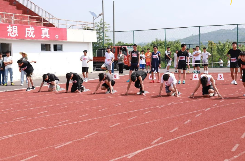 第三屆田徑運(yùn)動(dòng)會(huì)，那些你不能錯(cuò)過(guò)的精彩瞬間