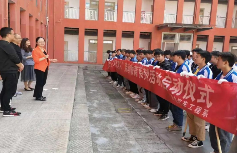 勞動創(chuàng)造美——一堂不一樣的課！