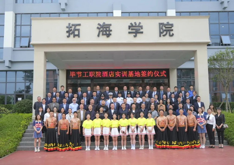 乘勢揚帆再啟航——拓海學(xué)院成立一周年，故事還在繼續(xù)