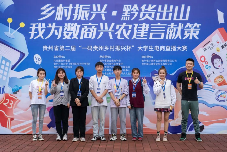 省賽！又是一等獎(jiǎng)！