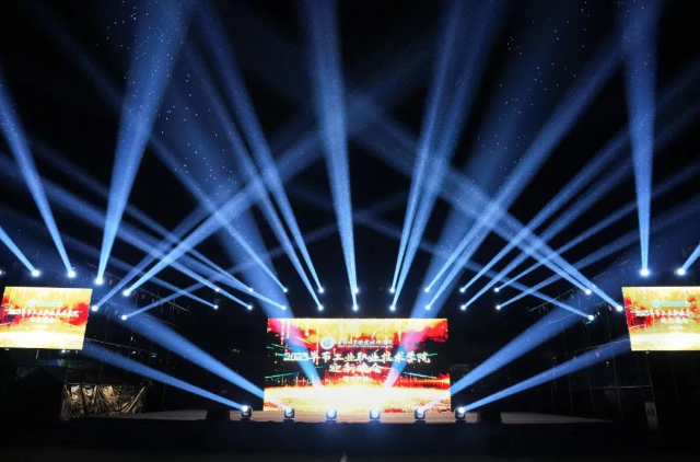 驚艷！火爆！狂歡！——看工職院迎新晚會！