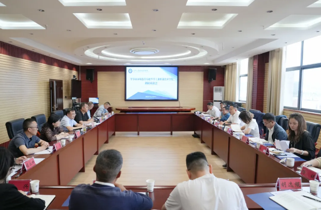 畢節(jié)市市場監(jiān)管局黨組書記吳偉一行到我院考察調研