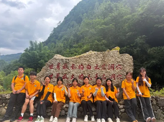 畢節(jié)工職院：“奮進(jìn)青春，挺膺擔(dān)當(dāng)”暑期三下鄉(xiāng)社會(huì)實(shí)踐風(fēng)采展示（二）