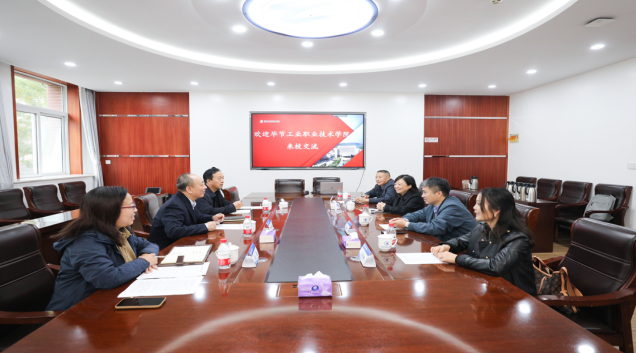 觀摩學(xué)習(xí)拓思路，交流互鑒促提升——我院赴北京工業(yè)職業(yè)技術(shù)學(xué)院交流調(diào)研