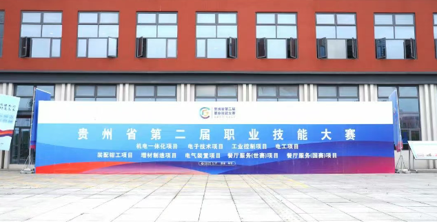 【倒計(jì)時(shí)3天】場(chǎng)內(nèi)布置搶先看，我們已準(zhǔn)備就緒，只等你來亮技能！