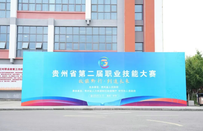 倒計(jì)時(shí)2天｜全員就位，只等開賽！幕后英雄集結(jié)中