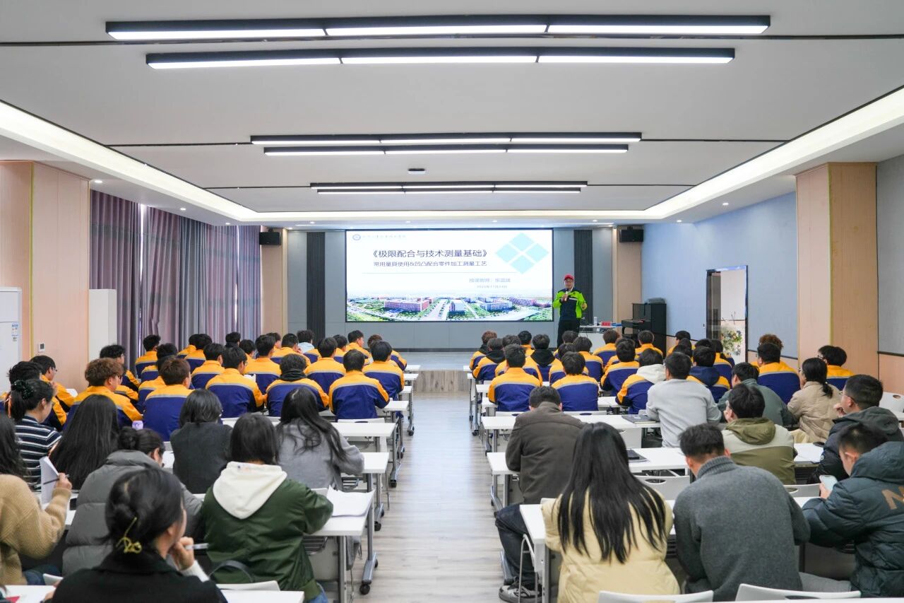 以教為橋傳薪火，青藍(lán)相濟(jì)譜新篇——我院開展新進(jìn)教師課堂觀摩活動