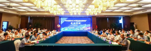 加強(qiáng)東西部協(xié)作對口幫扶交流 聯(lián)盟職業(yè)院校促進(jìn)教育發(fā)展 ——“職業(yè)院校對口支援協(xié)同發(fā)展聯(lián)盟”成立大會圓滿召開